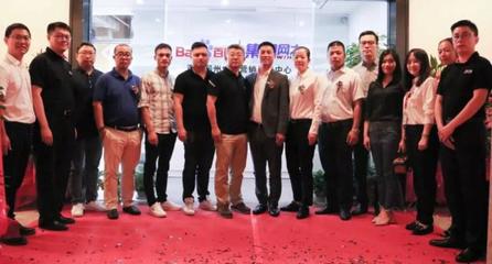 砥砺前行 筑梦未来 | 广西集翔网大柳州分公司乔迁庆典圆满举行