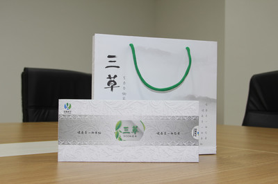 【天涯社务】又宁集团“三草杯”全国征文-江山论坛