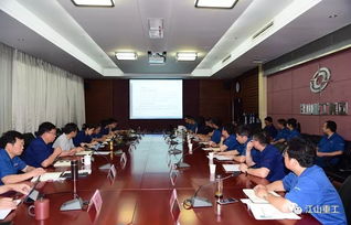 江山重工集团顺利召开2018年第三次安全生产委员会议