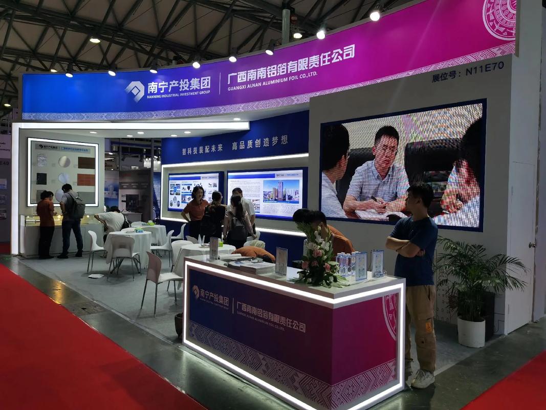 铝行业的半壁江山 江山集团