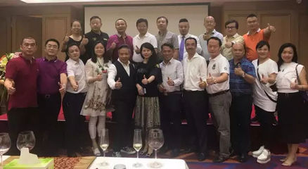 热烈欢迎北大后EMBA研修班企业家莅临北大红杉集团考察！江山集团