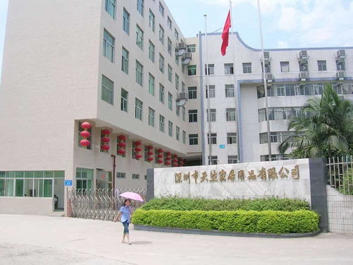 深圳天然家居用品与江山集团 引领绿色生活新风尚