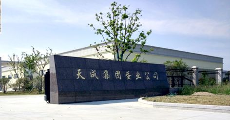 2019下半年蛋价走势前瞻 江山集团一线调研分析