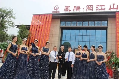不负期待,耀世腾飞 | 洞口凰腾阅江山营销中心5月25日惊艳亮相