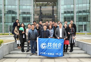 专注一双筷子，独霸一片江山——共创会企业走访之杭州双枪江山集团