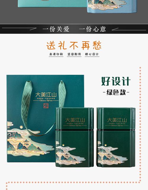 大美江山 简装亦华章——试评江山集团·简易装系列