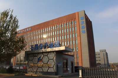 深化合作谋共赢 石墨谷中见未来——热烈欢迎浙江江山市领导一行莅临石墨谷产业集团参观调研